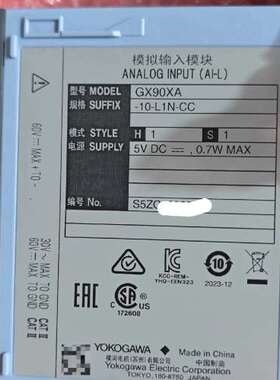 （议价)横河GX90XA -10-L1N-CC模块