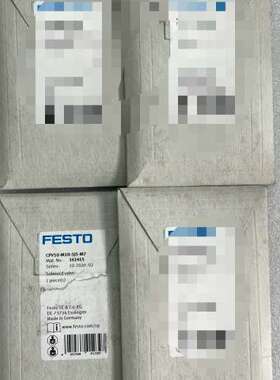（议价)费斯托五通电磁阀，CPV10-M1H-5JS-M7，封条