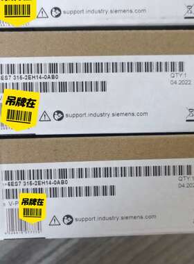 （议价)6es7315-2eh14-0ab0模块，未开