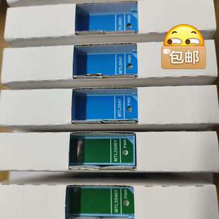 （议价)英国MTL安全栅 MTL5546Y   MTL5541 MT