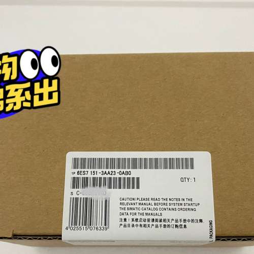 （议价)6ES7151-3AA23-0AB0