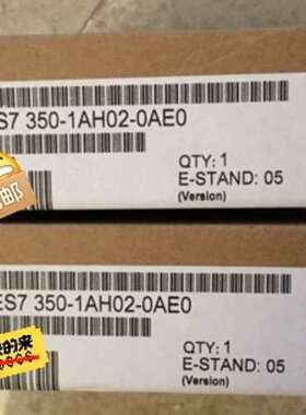 （议价)6ES7350-1AH02-0AE0产品