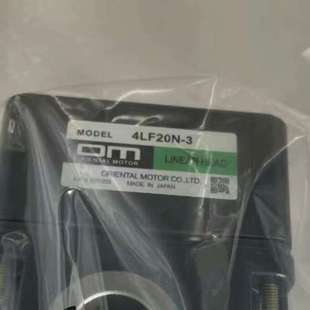 议价 东方丝杆减速机4LF10N 4LF20N 5LB20