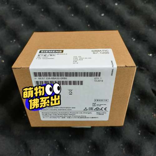 （议价)6ES7226-6BA32-0XB0