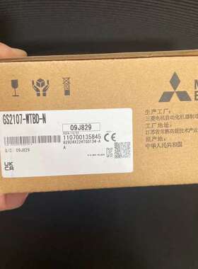 （议价)触摸屏GS2107-WTBD-N，图，，