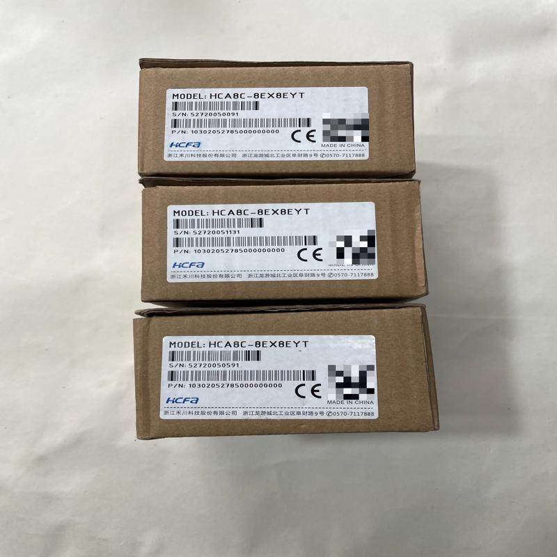 禾川PLC控制器模块型号HCA8C-8EX8EYT全议价