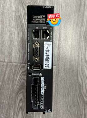 （议价)汇川200W驱动器SV625NS1R6I-XD 未装机 有痕