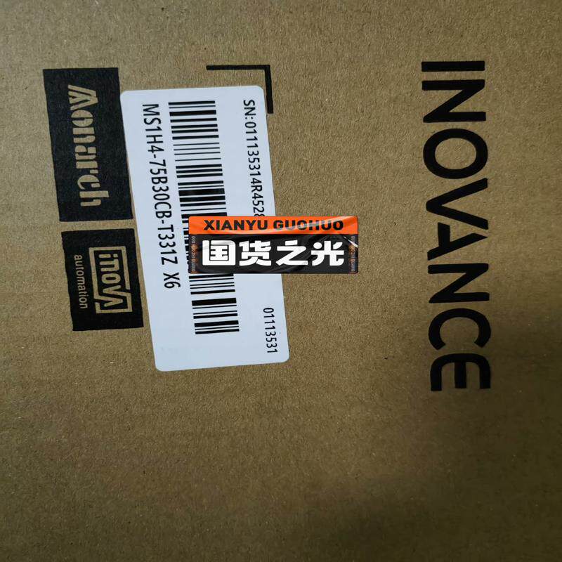 汇川MS1H4-75B30CB-T331Z X6议价