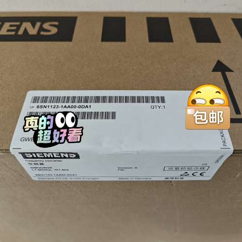 （议价)，变频器  6SN1123-1AA00-0DA1