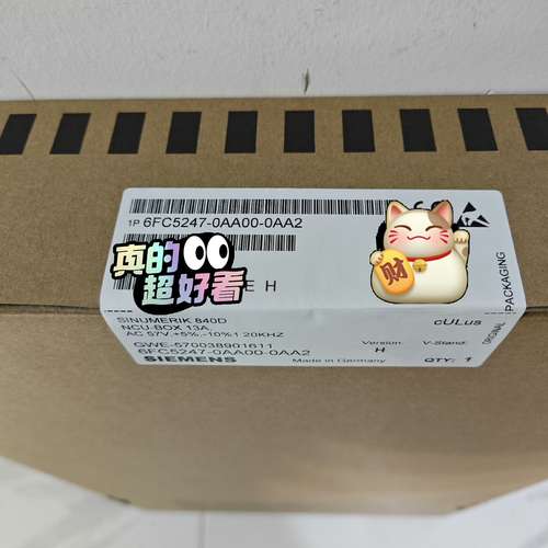 （议价)6FC5247-0AA00-0AA2