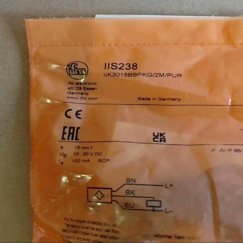 易福门IIS232      IIS238议价