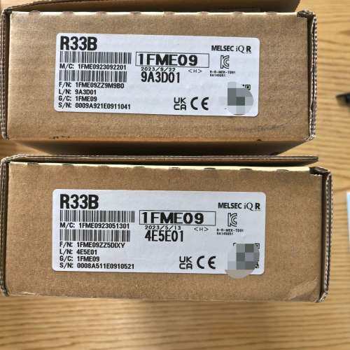 （议价)R33B 底板R33B 2，标