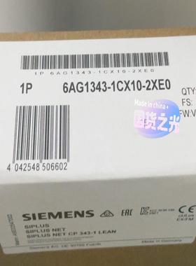 6AG1343-1CX10-2XE0 6AG1 343-议价