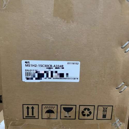 （议价) 汇川伺服1.5W电机 MS1H2-15C30CB-A3