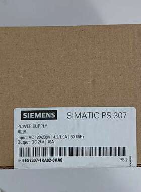 （议价)6ES7 307-1KA02-0AA0 电源模块原