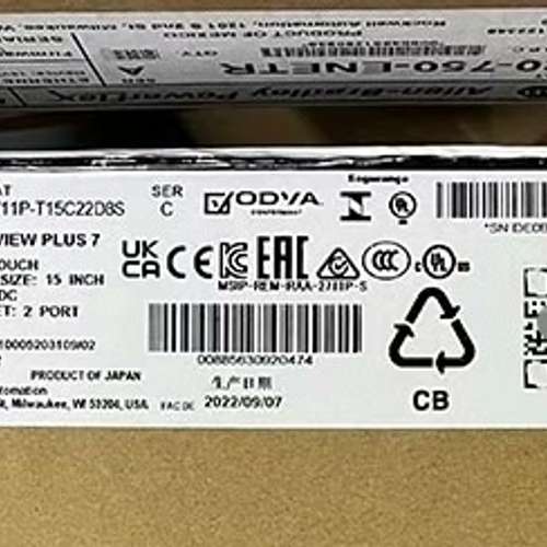 （议价)2711P-T15C22D8S