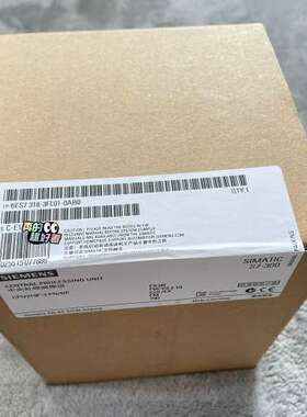 （议价)6ES7318-3FL01-0AB0  318-3FL01-