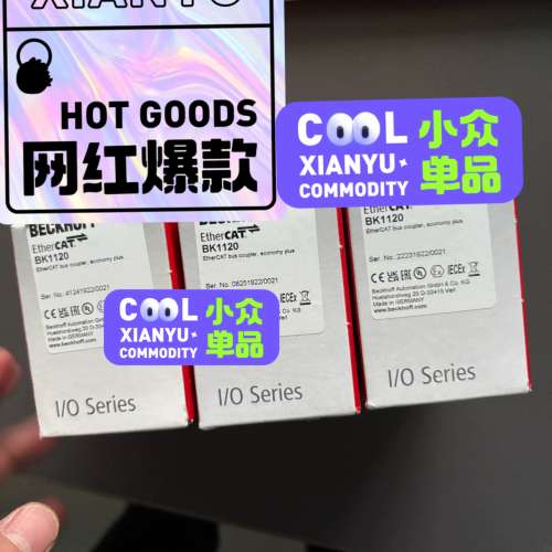 （议价)224年BK1120，