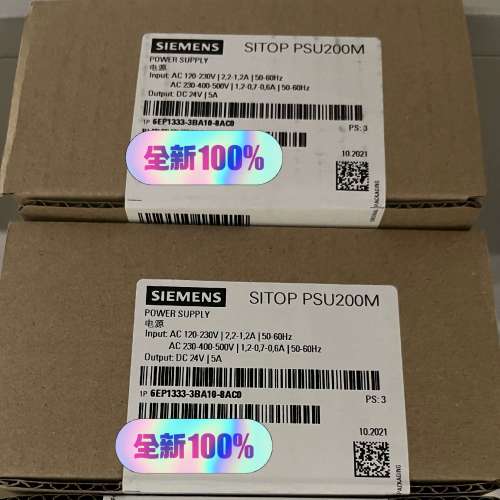 （议价)6EP1333-3BA10-8AC0