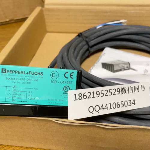 （议价)INX360D-F99-I2E2-7M 倍加福传感器，正