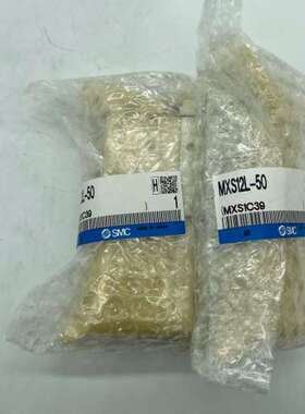 （议价)MXS12L-50，SMC滑台气缸，，