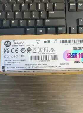 （议价)1769-HSC   链接，！