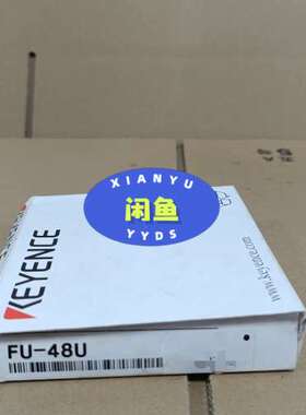 （议价)FU-48U   基恩士KEYENCE 光纤传感器