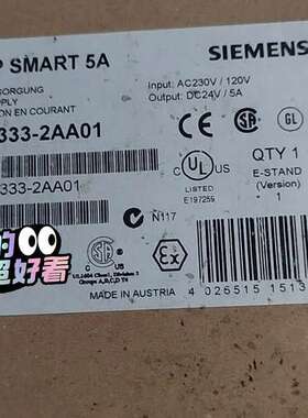 （议价)6EP1333-2AA01电源模块