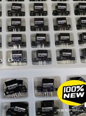 传感器EE-SPY302议价