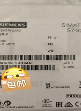 未开封6ES7953-8LL31-0AA0产品一议价