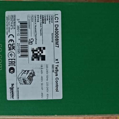 （议价)LC1D40008M7