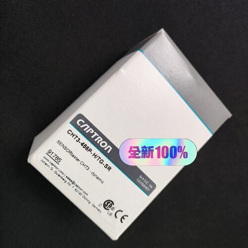 CAPTRON CHT3-456P-HTG-SR(议价)