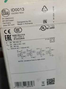 （议价)易福门ID0013      IDE2060-FBoA