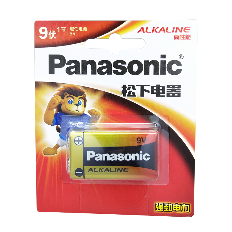 松下碱性9V电池万用表话筒玩具遥控报警器测线仪6F22层叠方型电池-封面