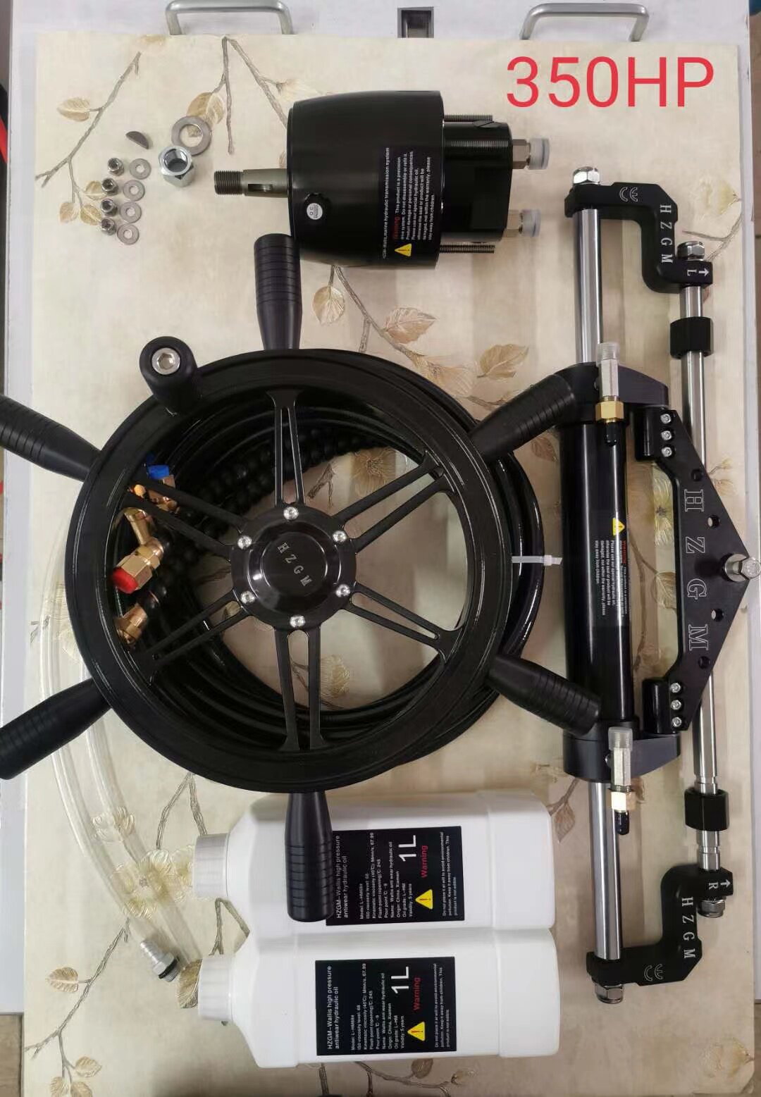 游艇快艇钓鱼船用艇液压舵机雅马哈水星铃木船外机液压方向转系统