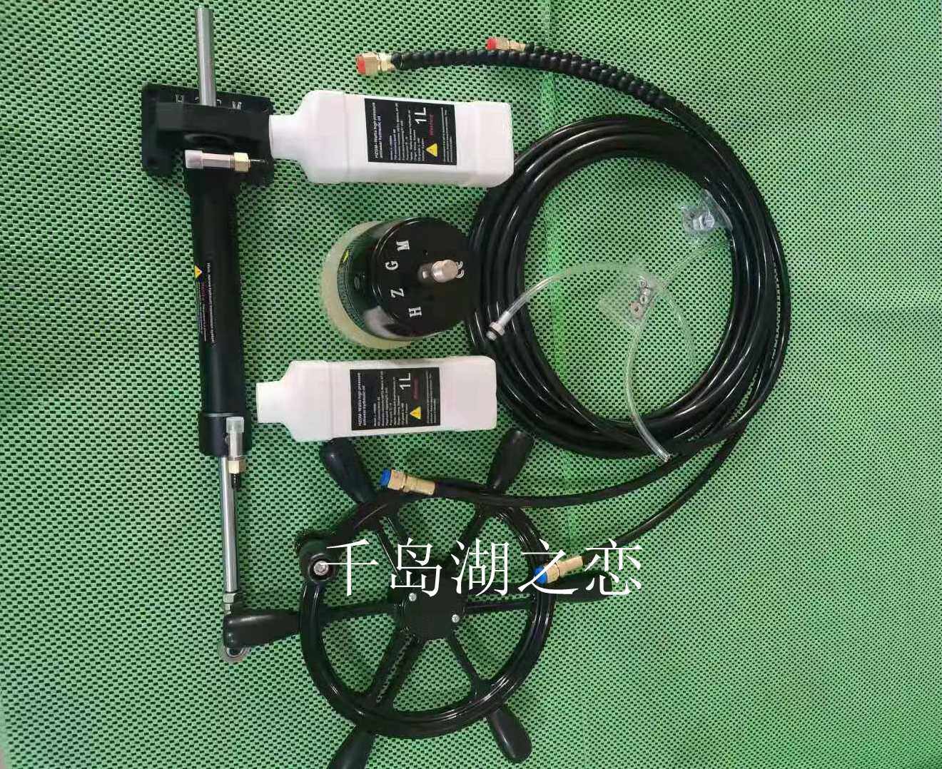 游艇快艇钓鱼艇液压舵机雅马哈水星船外机进口液压方向机适合柴油