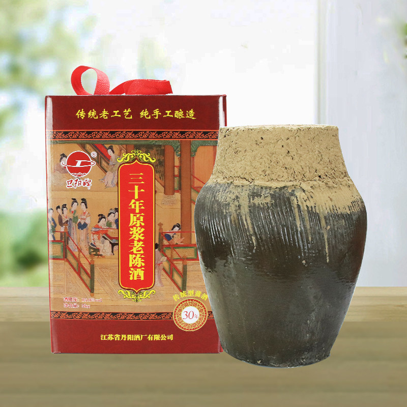 旦阳牌原浆老陈半甜丹阳黄酒1坛
