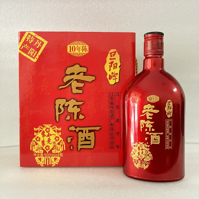 旦阳牌十年陈酿老陈酒 清爽半甜型丹阳黄酒 糯米酿造 4瓶价格送礼