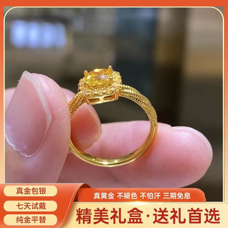2025新款金包银爆闪小方糖戒指