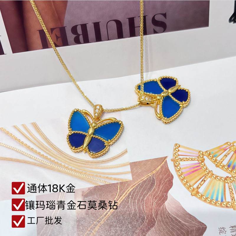 通体18K金天然蓝玛瑙青金石蝴蝶吊坠Au750镶莫桑钻彩宝送女友礼物