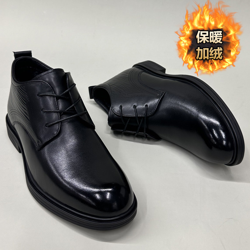 高帮皮鞋冬季加绒保暖真皮商务正装鞋软底防滑男士牛皮休闲短棉靴