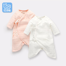 新生儿衣服0-3个月6夏季初生婴儿衣服宝宝蝴蝶衣和尚服婴儿连体衣