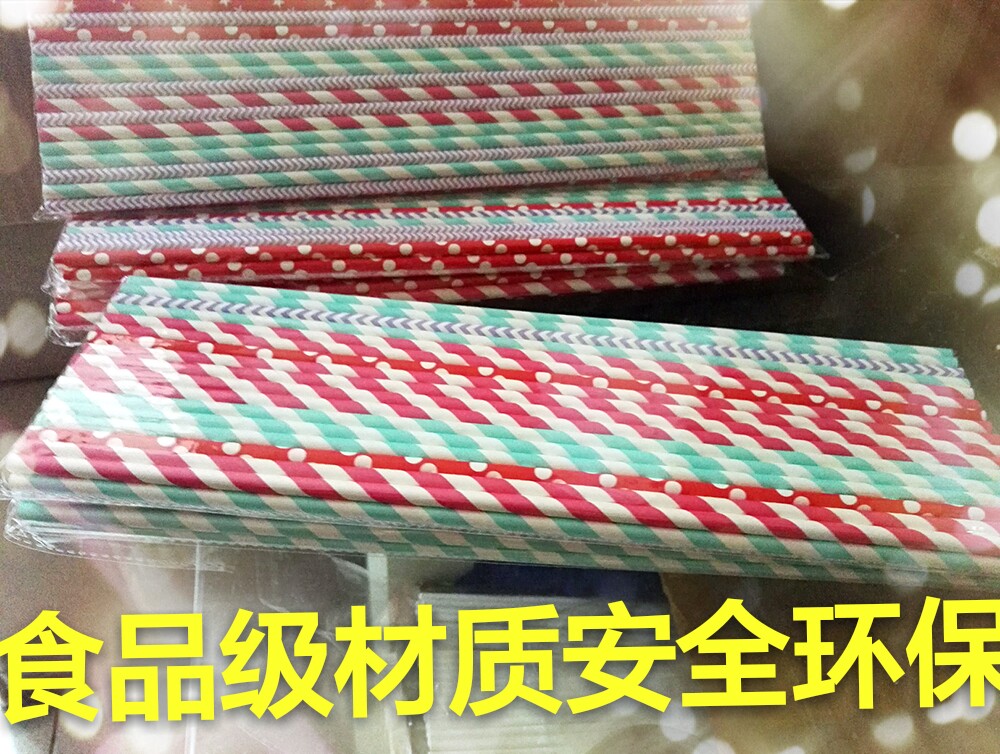 1200支35CM家用棉花糖机棒棍一次性纸棒棒子商用纸棍棍子专用吸管图片