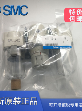SMC过滤器AC30/AC20/AC40-F04-F01-F02-F03C/G/DG/D/BCG/E/DE-A-B