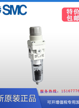 SMC过滤减压阀AW20/AW30/AW40-F02-F03-F04-BG-D-E-C-G-DG-BE-B-A
