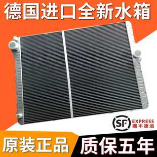 523 740水箱 GT535 525 730 适用于宝马318 530 320