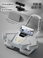 【Сядьте комбинация - серое】 с полным ширином с полной опор