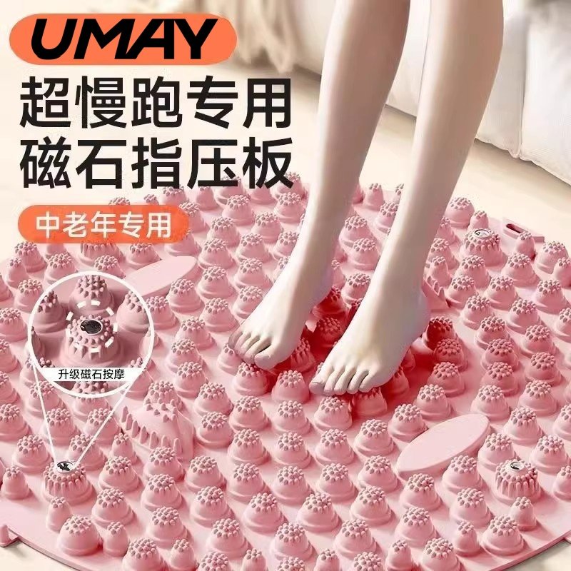 ������Ʒ���ٷ��콢�귢����_��ɫԲ��ֱ��0.37m����ƼӴִ��㡿 ����ָѹ����װ�Ħ��