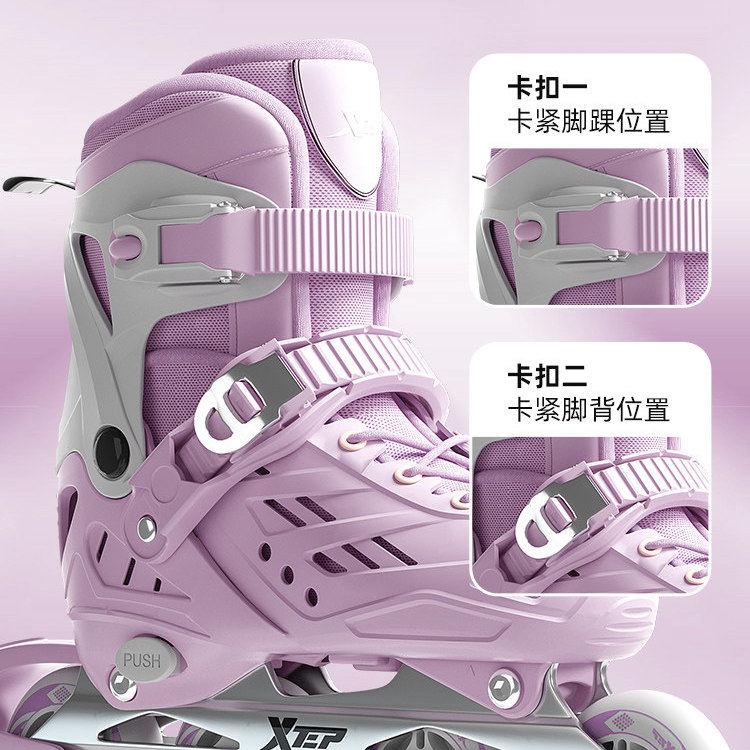 佑美轮滑鞋2026年新款儿童溜冰鞋女童男滑冰旱冰初学者6-12岁