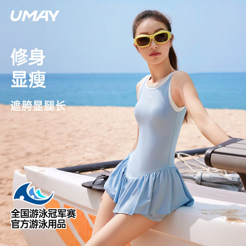 泳衣女款高级感保守连体显瘦泳装
